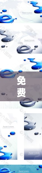 免费跨省加速器是一种便捷的软件加速工具，能够同时在多个地理位置（如多个州或地区）运行，并提供快速下载和网络连接功能。以下是对该概念的详细分析和总结