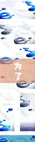 为了找到一个免费的P2P加速器，以下是一些步骤和建议