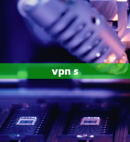 vpn s