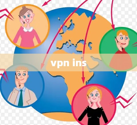 vpn ins