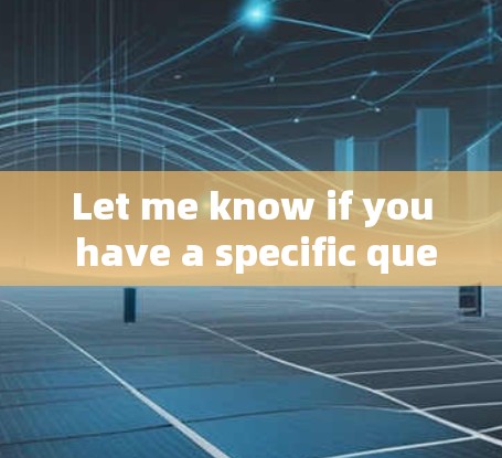Let me know if you have a specific question or need more information about a VPN service!