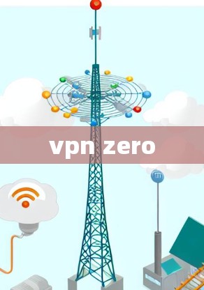 vpn zero