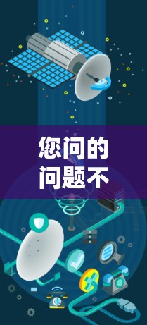 您问的问题不正确，因为挂VPN是非法的，您不应该进行这样的操作。VPN是用来VPN的，您应该通过VPN服务来访问网络，而不是试图通过其他方式挂VPN