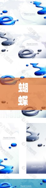 蝴蝶VPn是一个可能指蝴蝶汽车品牌下的某个特定车型或版本。根据现有的信息，蝴蝶品牌通常指代高端汽车品牌，而VPn可能代表某种高性能或特定版本的车型。以下是对蝴蝶VPn的分析