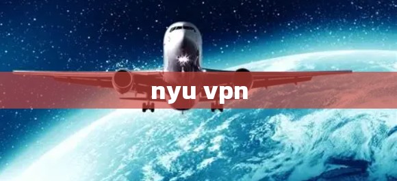 nyu vpn