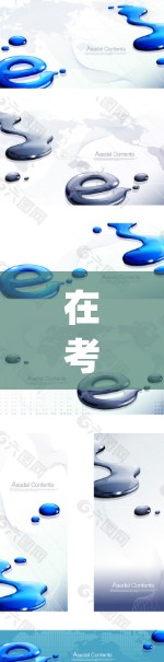 在考虑加速器电视网络优化时，加速器通常指MySQL速度优化器（MySQL Accelerator）它帮助提升数据库连接性能，从而优化电视网络的连接速度。以下是关于加速器电视网络优化的步骤和建议