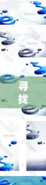 寻找加速器工具的过程需要综合考虑多个因素，以确保选择到适合的工具。以下是详细的步骤指南