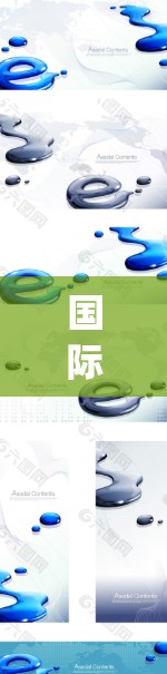 国际网络VPN排行榜是一个相对复杂的任务，因为VPN有不同的服务、价格、安全性和可靠性等需求。以下是一些 commonly referenced VPN 列表，涵盖不同服务和品牌