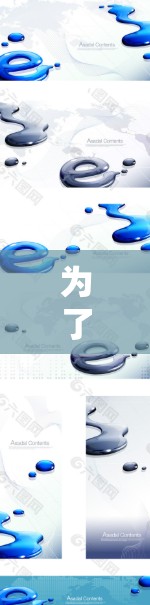 为了下载并使用高速梯子游戏，您可以按照以下步骤操作